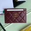 Chanel Quilted Lambskin Chain CC Card Holder AP0731 Burgundy 2019 Collection CE00937