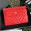 Chanel Quilted Lambskin Flap Case Pouch AP1189 Red 2020 Collection CE01539