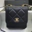 Chanel Quilted Lambskin Vertical Flap Bag AS1895 Black 2020 Collection CE02115