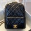 Chanel Waxed Vintage Quilted Leather Backpack AS0601 Black 2019 Collection CE01500