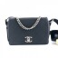 Fake Chanel Quilted Flap Bag AS0574 Black 2019 Collection CE03872