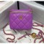 Fake Top Chanel Lambskin Small Classic Box with Chain And Gold Metal Ball AP1447 Purple 2020 Collection CE04017