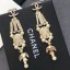High Imitation Chanel Beetle Pearl Long Earrings White/Gold 2019 Collection CE03824