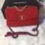 High Quality Chanel 19 Houndstooth Tweed Small Flap Bag AS1160 Red 2019 Collection CE03024