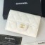 Imitation Chanel Grained Leather Classic Card Holder AP0214 White 2019 Collection CE04363