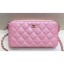 Imitation Chanel Iridescent Pearl Caviar Classic Clutch with Chain Bag A82527 Pink 2019 CE00795