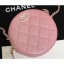 Imitation Chanel Iridescent Pearl Caviar Classic Round Clutch with Chain Bag AP0366 Pink 2019 CE01992