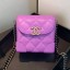 Imitation Chanel Quilted Leather Box Clutch with Chain Purple 2019 Collection CE01283