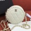 Imitation Chanel Quilted Leather Pearl Round Clutch with Chain White 2020 Collection CE01570