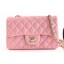 Knockoff Chanel Pearl Caviar Calfskin Small Classic Flap Bag A1116 Pink CE02054