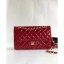 Replica Chanel Patent Calfskin Medium Classic Flap Bag A1112 Red（Gold Hardware） Collection CE03909