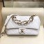 Replica Chanel Quilted Lambskin Flap Bag with Resin Chain AS1353 White 2019 Collection CE01152