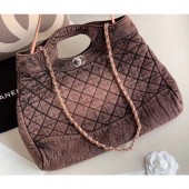 Chanel 31 Denim Large Shopping Bag AS1408 Nude 2020 CE02933