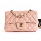 Chanel Caviar Leather Small Classic Flap Bag A1116 Light Pink/Gold CE00910