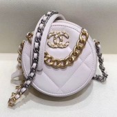 Chanel Maxi-Quilted Lambskin Round Clutch with Chain White 2019 Collection CE02617