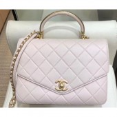 Chanel Quilted Calfskin Large Flap Bag with Top Handle AS0626 Beige 2019 CE02312