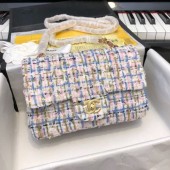 Chanel Tweed Small Flap Bag White/Blue/Pink 2019 Collection CE02987
