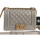 Imitation Chanel Caviar Leather Boy Flap Small Bag Pale Gray/Gold CE01333