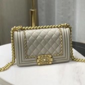 Knockoff Chanel Quilted Calfskin Chain Small Boy Flap Bag A67085 Gray 2019 Collection CE04215