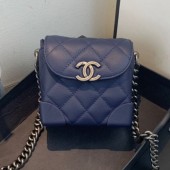 Replica Chanel Quilted Leather Box Clutch with Chain Navy Blue 2019 Collection CE03949