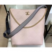 Replica Chanel Quilted Leather Striped Side Hobo Bag AS0666 Beige 2019 CE03060